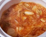 簡単！卵とろ～り♪甘辛チゲ豆腐作り方3写真