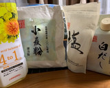 豆苗とえのき☆かき揚げ(QC無水鍋使用)作り方8写真