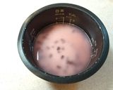 母の味♪ほんのり甘いお赤飯♪作り方4写真
