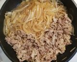 豚こま肉とモヤシで節約&カサ増し豚丼♬作り方5写真