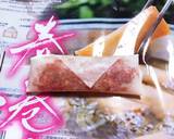 簡単＊ケチャップで食べる挽肉春巻き＊作り方7写真