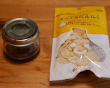乾燥にんにくをいつでも使えるように作り方1写真