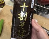 お家で簡単♪「きつね蕎麦」作り方4写真