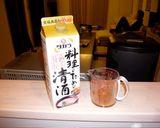 鶏肉とねぎのペペロンチーノ♪作り方5写真