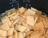 簡単！たけのこご飯作り方6写真
