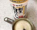 居酒屋メニュー♪とろろたっぷりがけ焼き鳥作り方3写真