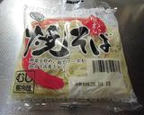ツナ缶トマト缶のパスタソース作り方8写真