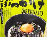 簡単おかか海苔をかけるだけ！納豆かけ豆腐作り方3写真
