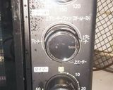 バラ様ハムロール（血管ダイエット1514作り方5写真