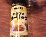 枝豆&カニカマダブルチーズパン作り方5写真