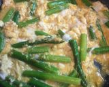 基本のつゆ＊カレーうどん作り方5写真