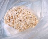 低糖質■大豆粉と豆腐のみたらし団子作り方2写真