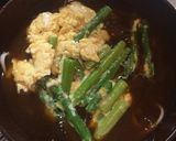 基本のつゆ＊カレーうどん作り方8写真