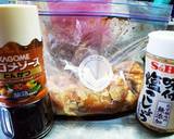 ソース味の唐揚げ作り方1写真