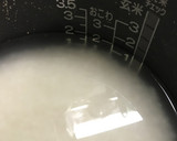 新たまねぎまるごと炊き込みご飯！作り方1写真