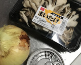 新たまねぎまるごと炊き込みご飯！作り方2写真