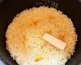 炊飯器で簡単★サフランバターライス作り方5写真