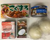 鶏肉の水煮缶を使った簡単ココナッツカレー作り方1写真