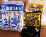 業務スーパー☆即席カレーうどん作り方4写真