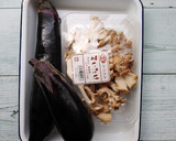 茄子と舞茸の黒酢醤油漬け作り方1写真