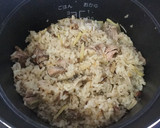 絶品！煮豚とキノコの炊き込みご飯作り方5写真