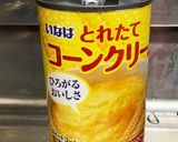 コーンクリームのチヂミのお好み焼き風作り方1写真