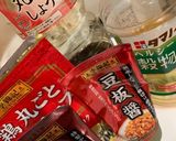 やみつきピリ辛きゅうり作り方1写真