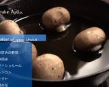 菜の花のアヒージョ作り方2写真