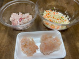 お手軽焼売　海老焼売