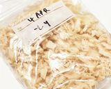 台湾グルメの定番！鶏肉飯（ジーローハン）作り方15写真