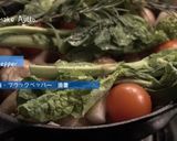 菜の花のアヒージョ作り方5写真
