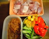 丸ごとトマトのフルーティ＊タイカレー作り方1写真