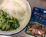 大根　きゅうり　ツナのサラダ作り方1写真