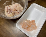 お手軽焼売　海老焼売作り方4写真