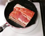 それなりのチャーシュー作り方1写真
