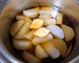 ぶり大根作り方7写真