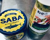 サバ缶とマカロニのサラダ作り方1写真