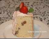 ストロベリーシフォンケーキ作り方22写真
