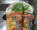 ねぎ生産者が作るネギ豚バラミルフィーユ鍋作り方5写真