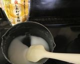 あさりとネギキムチのチヂミ作り方11写真