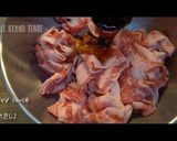 韓国風すき焼き【プルコギ】作り方1写真