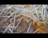 韓国風すき焼き【プルコギ】作り方6写真