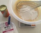 酒粕 米粉のリッチなパウンドケーキ❤︎作り方3写真