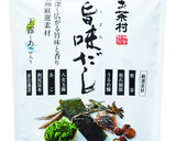 大根と厚揚げの煮物作り方6写真