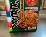 業務スーパーの商品で簡単ビビンバ丼作り方1写真
