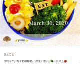 お肉屋さんのコロッケ☆覚書作り方8写真