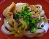【病院】ミニ肉うどん【給食】作り方4写真