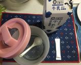 インドの手作りダヒヨーグルトを育てよう作り方1写真
