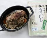 ★簡単★ほったらかしプルドポーク作り方1写真