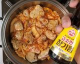 キムチチゲ作り方「 韓国料理 レシピ 」作り方9写真